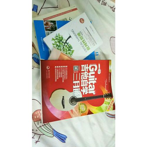 现代西班牙语(学生用书)(1)