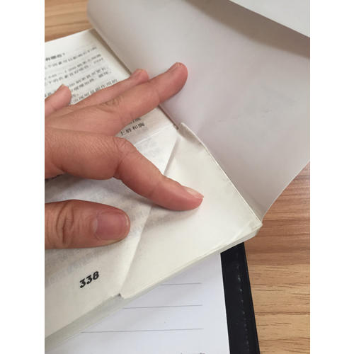 美容整形知识问答