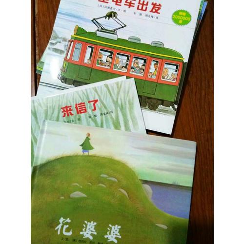 零起点英语：从ABC到流利口语