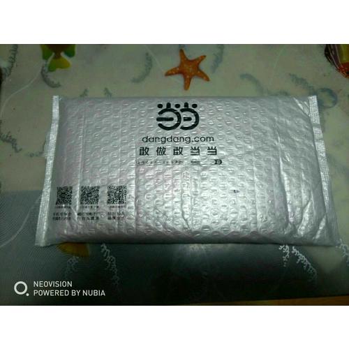 会说话的女人最强大