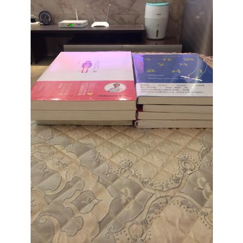 身体知道答案+为何爱会伤人+梦知道答案（升级版）