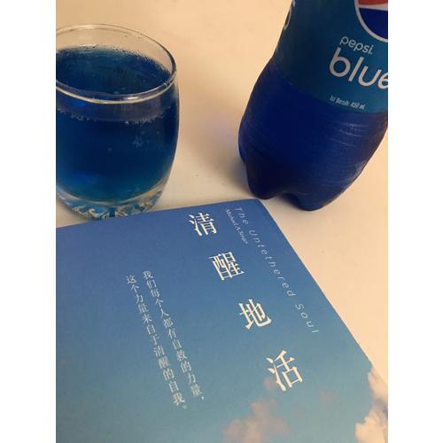 清醒地活：开启较高版本的自己