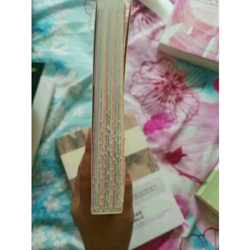 国学经典：大学全集