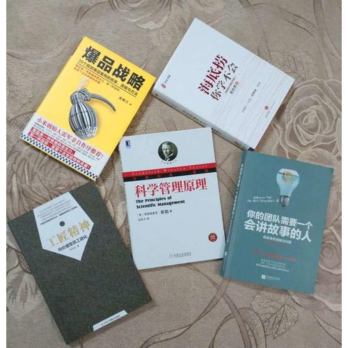 理想国·汉译经典名著