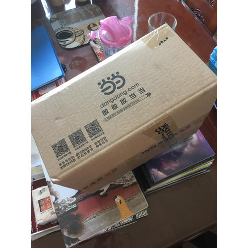 爱问百科：来自美国的十万个为什么（全7册）