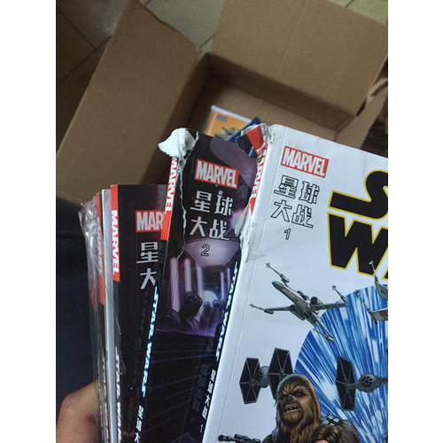 漫威全新版：星球大战（共5册）