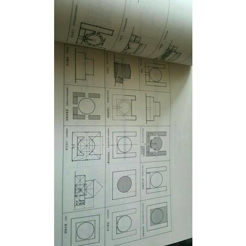 世界建筑大师名作图析（原著第四版）