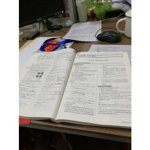 你不是迷茫，你只是自控力不强