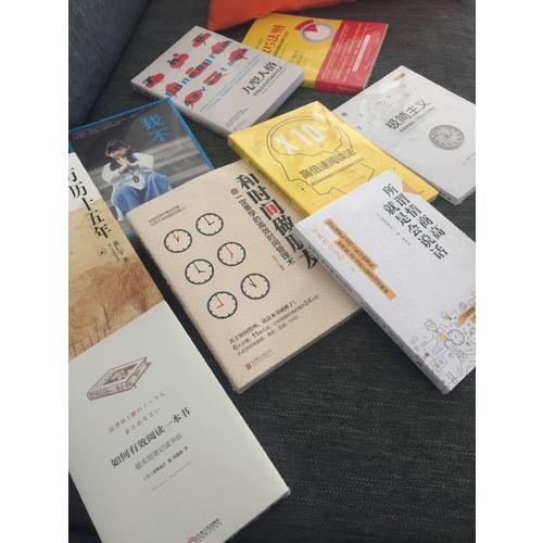 极简主义-风靡欧美的工作与生活理念