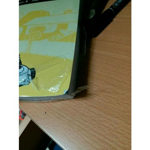 Python编程快速上手：让繁琐工作自动化