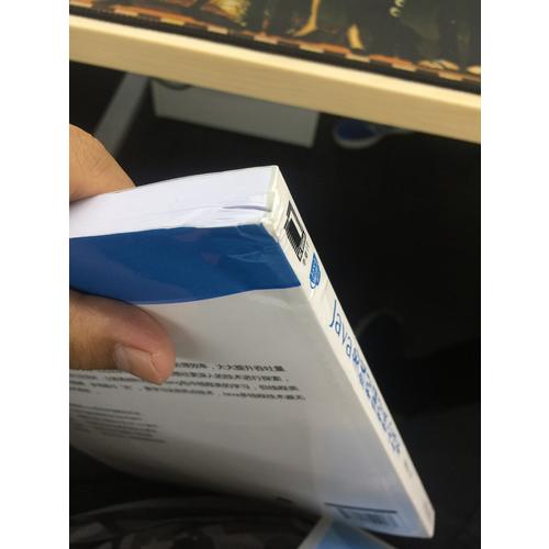 Java多线程编程核心技术