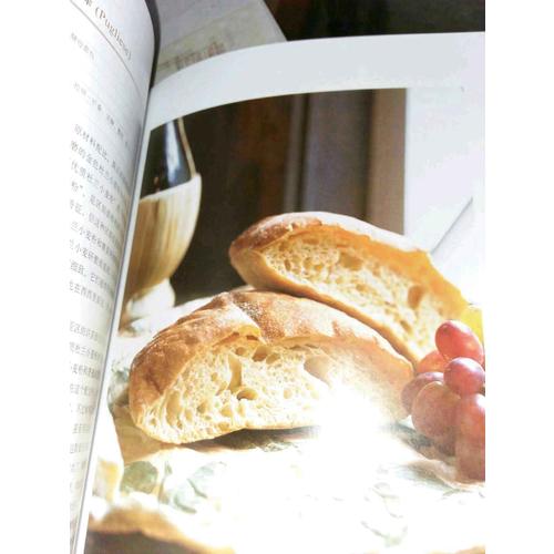 学徒面包师（15周年版）