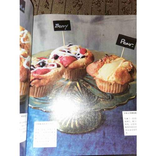 外酥里嫩的玛芬蛋糕