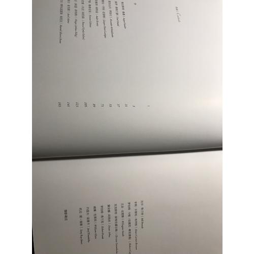 二十位人性见证者；当代摄影大师