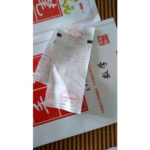 衡水重点中学状元手写笔记： 物理（高中版）