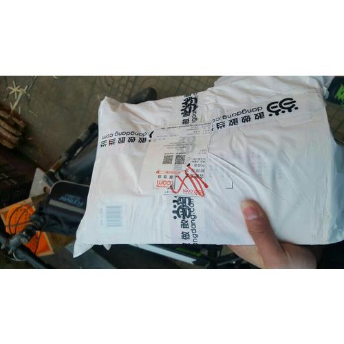 宏观经济学（第九版）