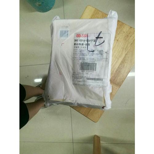 科学社会主义的理论与实践（第六版）