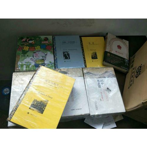 闲雅小品丛书（第二辑·共5本）