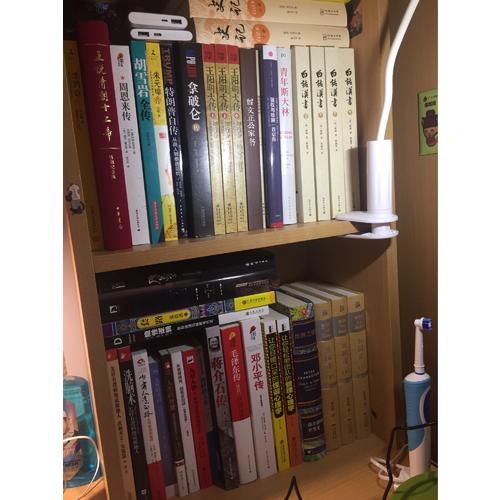 隐性逻辑：教你快速切换思考方式