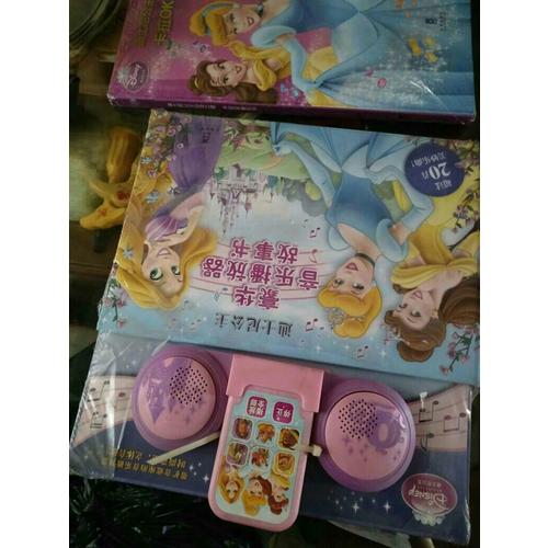 迪士尼公主·豪华音乐播放器故事书