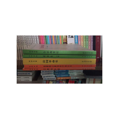 钱穆先生全集（第二辑）