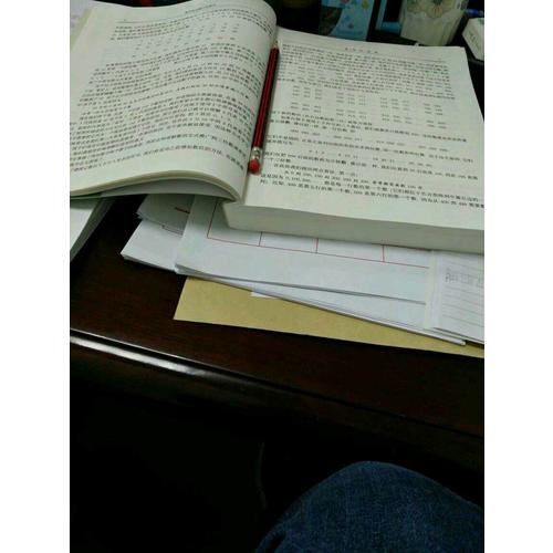 数学家讲解小学数学