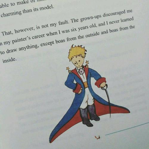 小王子·全彩英文版