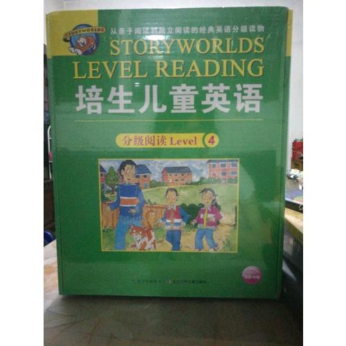 培生儿童英语分级阅读Level 4