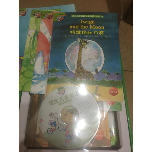 培生儿童英语分级阅读Level 4