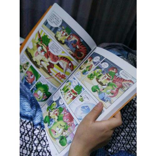植物大战僵尸2·恐龙漫画（及时辑）
