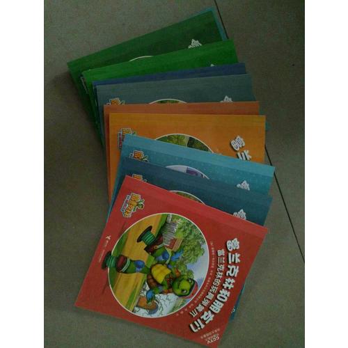 富兰克林和朋友们（共12册）