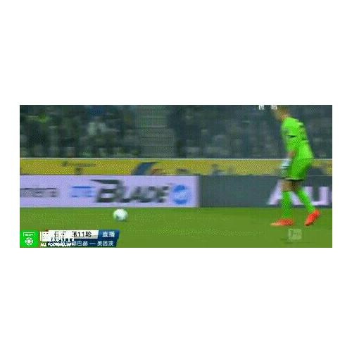 植物大战僵尸2武器秘密之科学漫画·奇趣美食卷