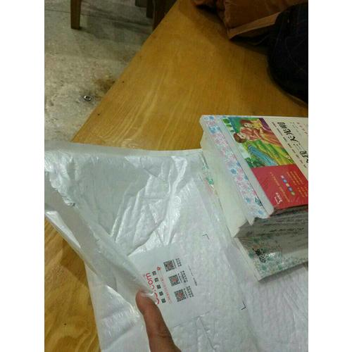 成长的秘密：青春期女孩生理知识手册