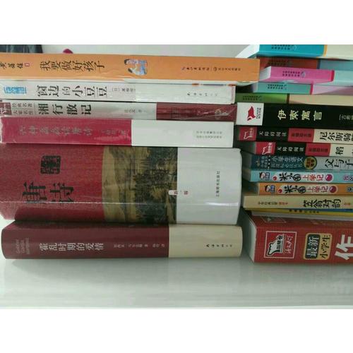 六神磊磊读唐诗