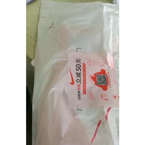 人性与世情：《水浒传》可以这么读