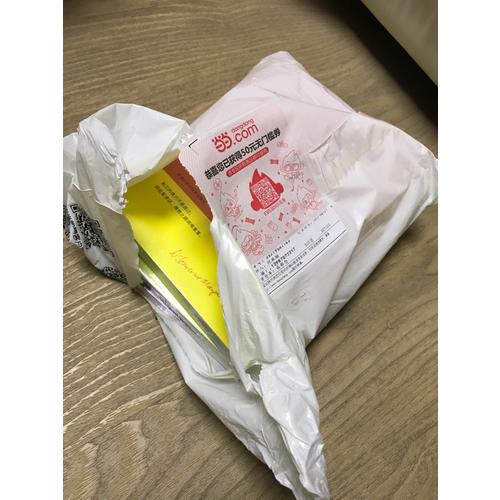 月亮与六便士