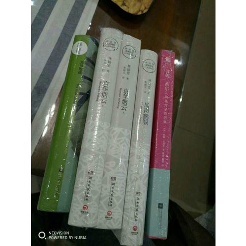 芬妮·希尔：欢场女子回忆录