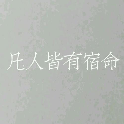 动物庄园