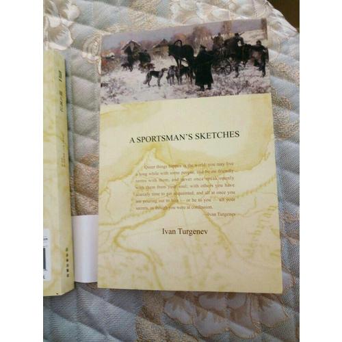 双语译林:猎人笔记