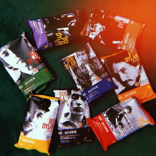 鲍勃·迪伦诗歌集（1961—2012）：全八册