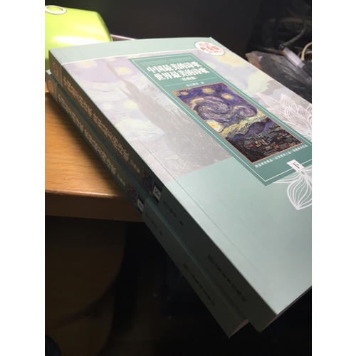 中国最美的诗歌 世界最美的诗歌大全集