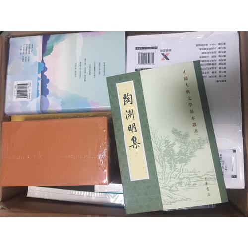 我曾悲伤地爱过这个世界：纪伯伦经典散文诗选