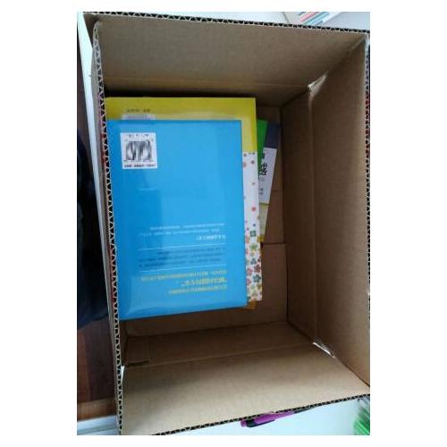 麦肯锡极简工作法