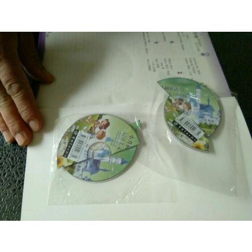 小升初英语晨读美文100篇