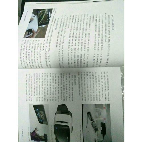 无人机航空摄影与后期指南