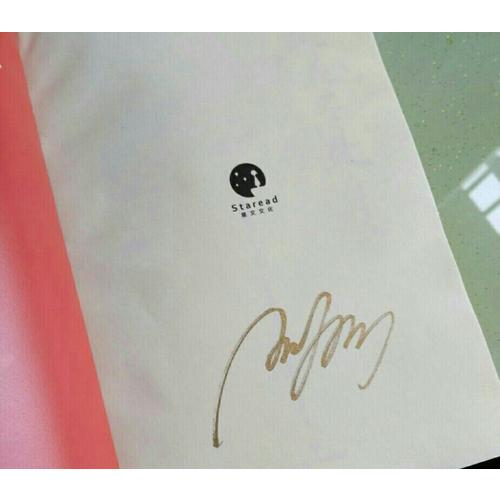 桃花尽处起长歌