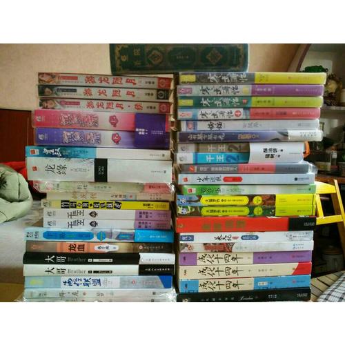 海棠依旧：知否知否应是绿肥红瘦（壹）