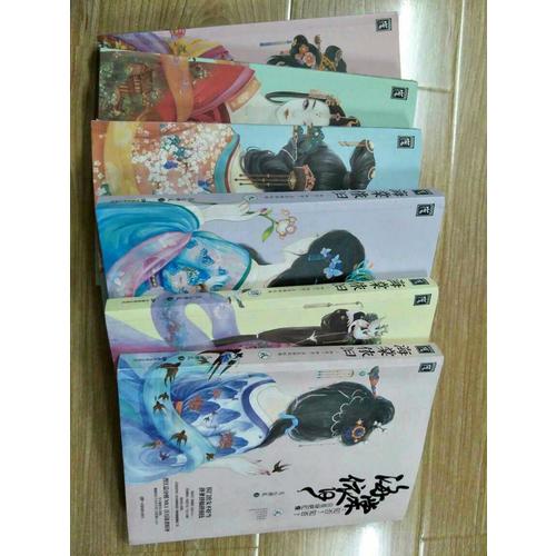 海棠依旧：知否知否应是绿肥红瘦（壹）