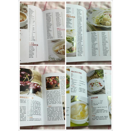 调养五脏这样吃好