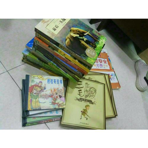 童书坊：海洋探索